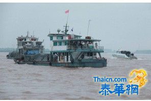 滞泰中国船只船员及亲属回国