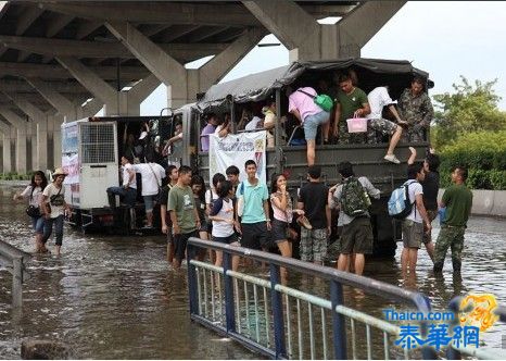 洪水逼进曼谷廊曼机场