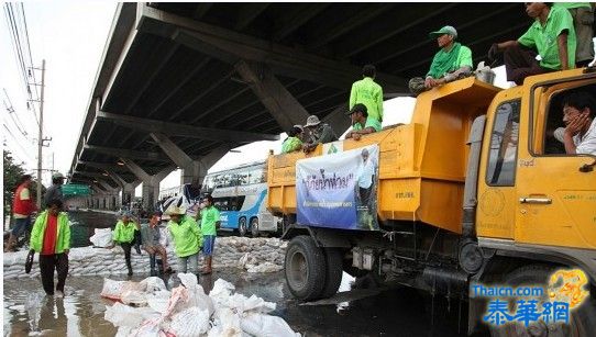 洪水逼进曼谷廊曼机场