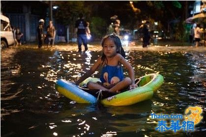 水灾中淡定的国民