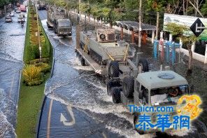 巴育：坦克安全转移 非逃跑