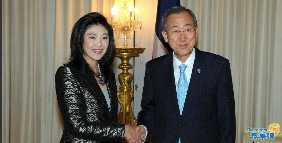 联国秘长访问泰国并会见英拉总理