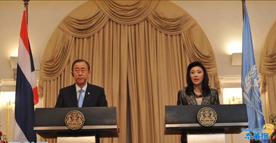 联合国秘书长潘基文访问我国
