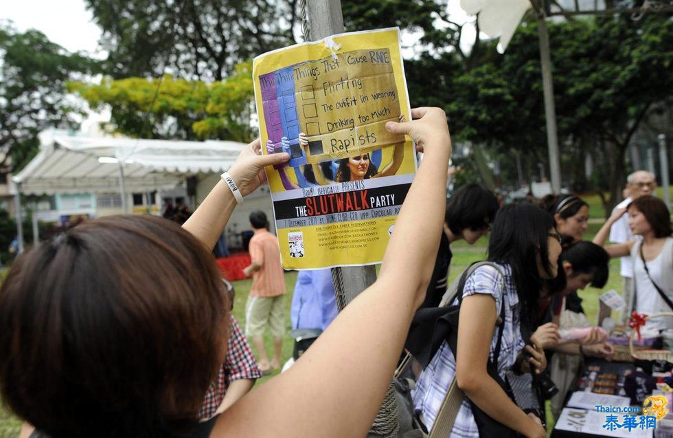 新加坡志愿者参与“荡妇大游行”