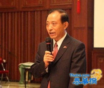 驻泰国大使:加强合作共谋发展 开创中泰关系新局面