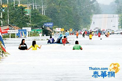 南部五府暴雨引发洪灾