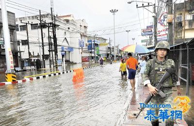 皇上关心南部水灾灾民