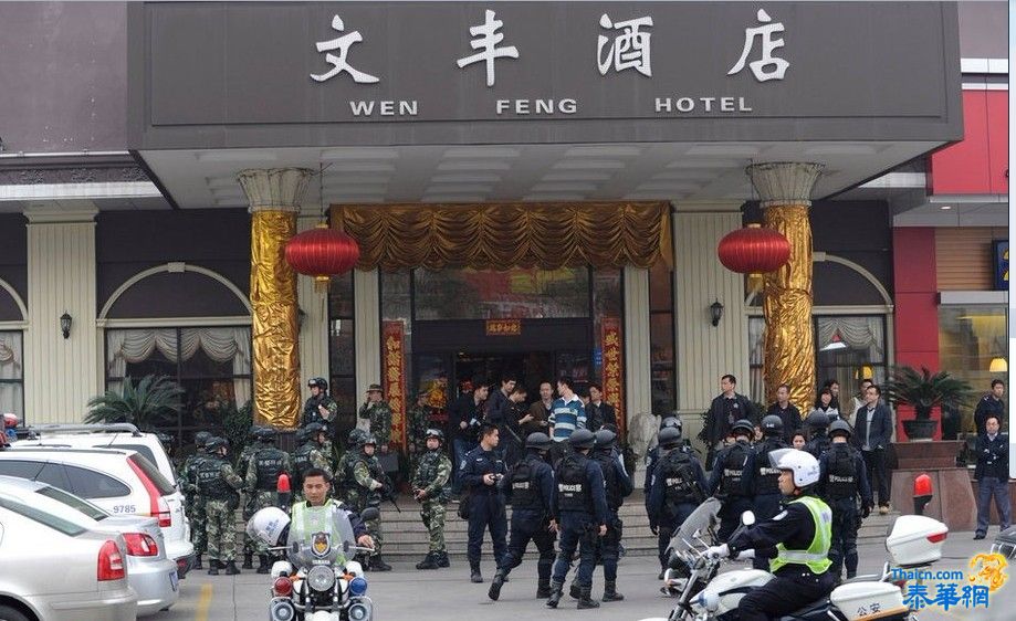 深圳百余特警持枪包围客运站 收集打黑证据