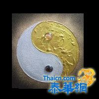 梁师傅的风水灵物与简介