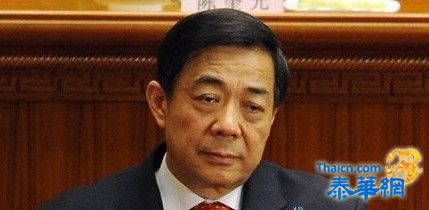 薄熙来早知事到如此做最后一搏 现在身在何处令公众好奇