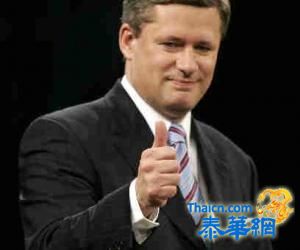 加拿大总理哈珀23日访泰