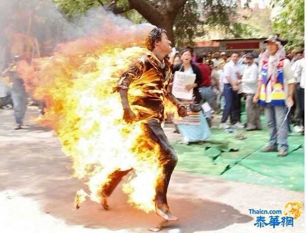 一名流亡印度的藏人自焚