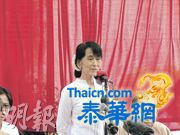 素姬答明报提问 勉港人不屈争民主