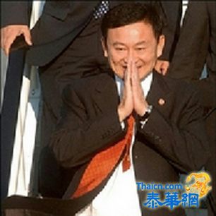 开赦塔信无罪返国支持和反对比率相等