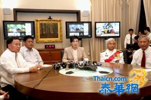 泰南海啸有惊无险 警报解除