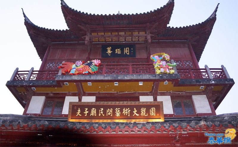 泼水节江苏一行