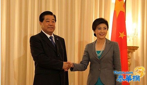 总理英拉会见中国全国政协主席贾庆林