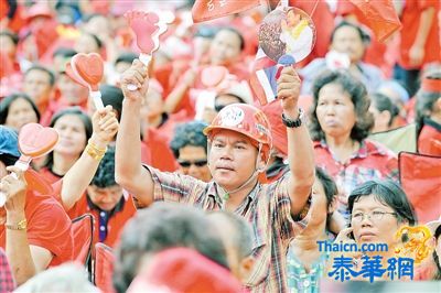 “红衫军”在曼谷举行集会 纪念2010年集会被驱散两周年