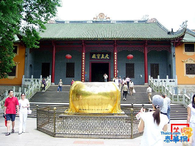 “南宗禅法”发源地--访广东韶关南华寺