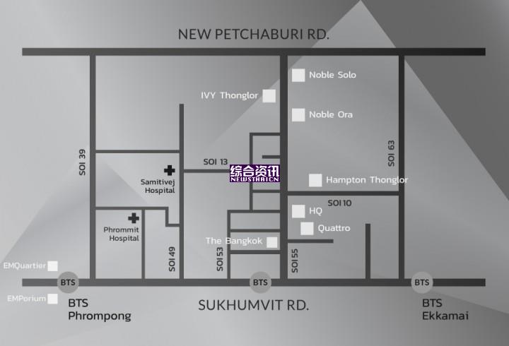 泰国曼谷2卧2卫新开发的房产-8