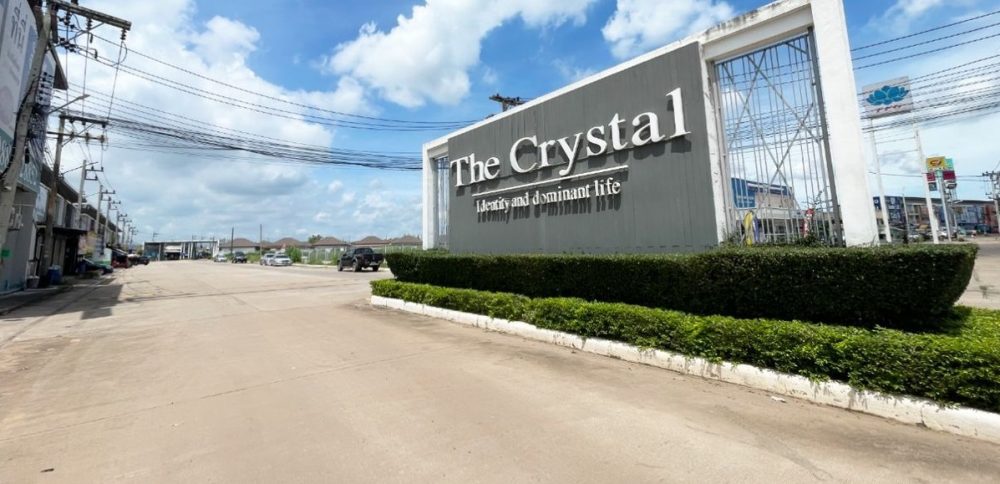 Baan Suan Pruksa(The Crystal)巴真武里地区单层独立式住宅,位置优越,交通便利! !-8