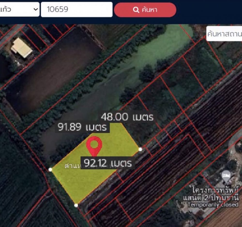 位于Lat Lum Kaeo, Pathum Thani的土地面积:4 rai共6400平方米-11