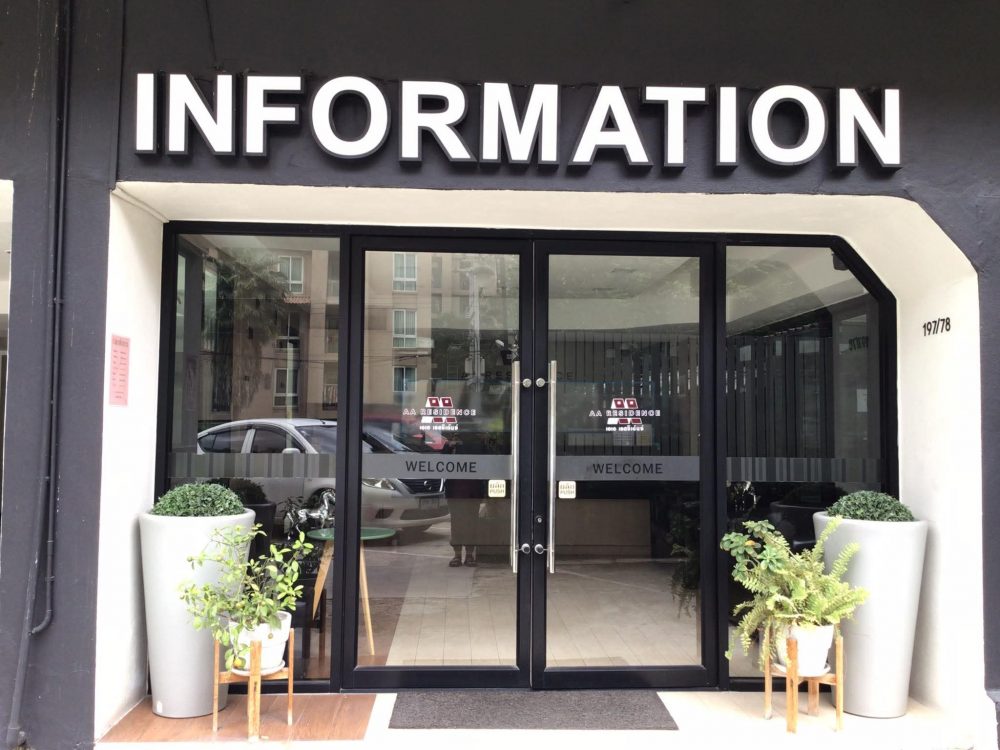 AA Residence Sriracha Apartment 位于工业园区附近，交通便利，配套设施齐全-5